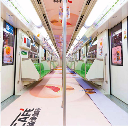 上海地铁广告