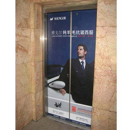 电梯门广告