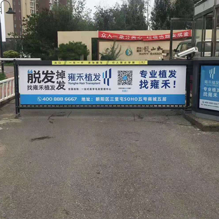 商品预览图