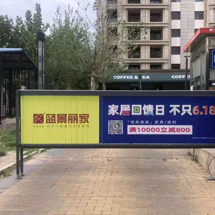 商品预览图